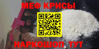кокаин колумбия Кинель