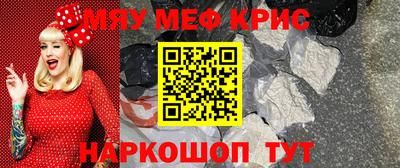метадон Кингисепп