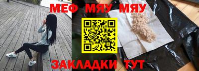 метадон Кингисепп