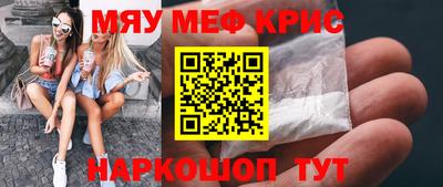 метадон Кингисепп