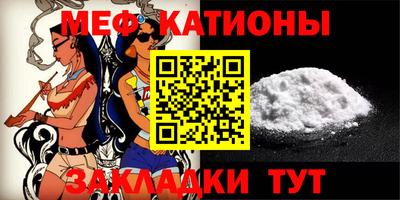 бутират Кимры