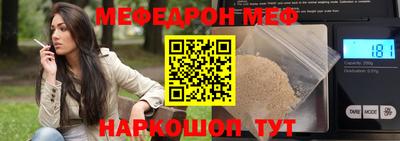 кокаин колумбия Кинель