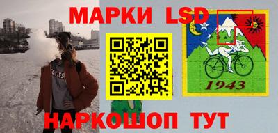 кокаин колумбия Кинель