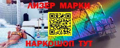 метадон Кингисепп