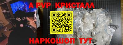 кокаин колумбия Кинель