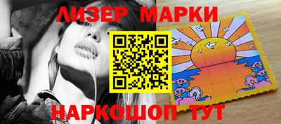 кокаин колумбия Кинель