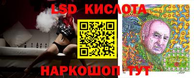 кокаин колумбия Кинель