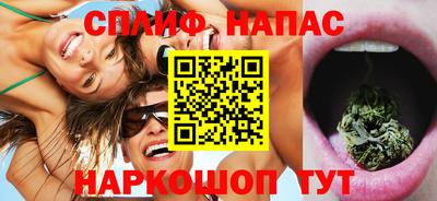 кокаин колумбия Кинель