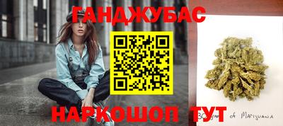 кокаин колумбия Кинель