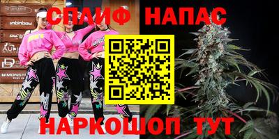 бутират Кимры