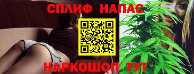 кокаин колумбия Кинель