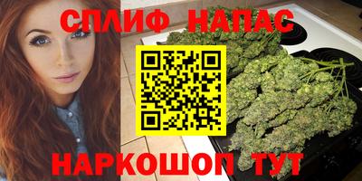 метадон Кингисепп