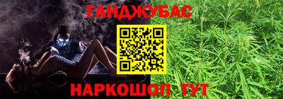 бутират Кимры