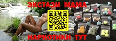 метадон Кингисепп