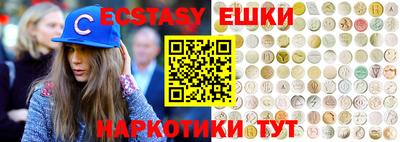 метадон Кингисепп