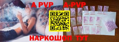 бутират Кимры