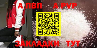 метадон Кингисепп