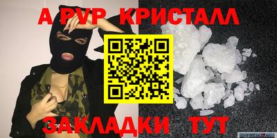кокаин колумбия Кинель