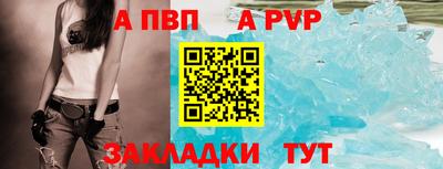 бутират Кимры