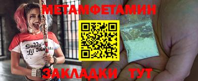 бутират Кимры