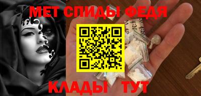 метадон Кингисепп