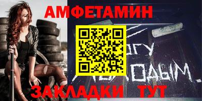 кокаин колумбия Кинель