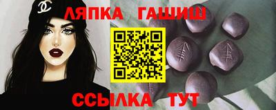 бутират Кимры