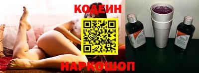 метадон Кингисепп