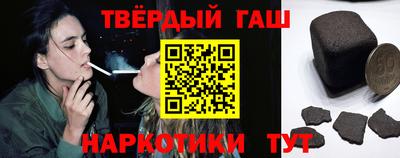 метадон Кингисепп