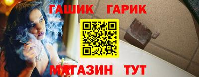 кокаин колумбия Кинель