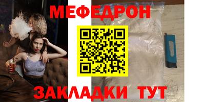 метадон Кингисепп