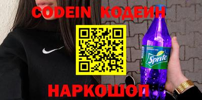 метадон Кингисепп