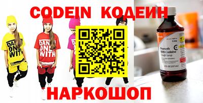 метадон Кингисепп