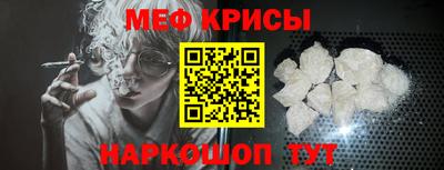 метадон Кингисепп